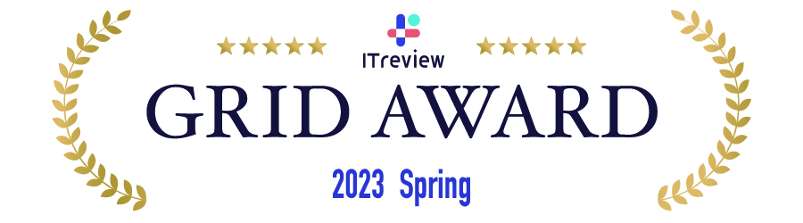 WPS Officeが「ITreview Grid Award 2023 Spring」のオフィススイート部門で「High Performer」を受賞しました