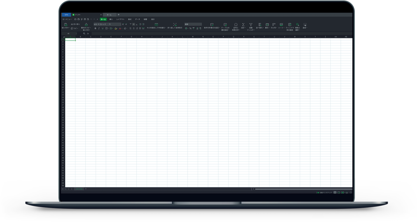 WPS Office for Mac Pro（Mac向け法人ライセンス） - WPS Office