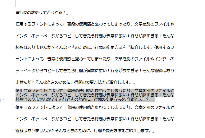 tips_writer1_image3