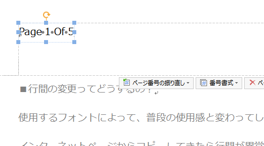 tips_writer1_image6