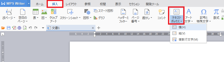 tips_writer1_image9