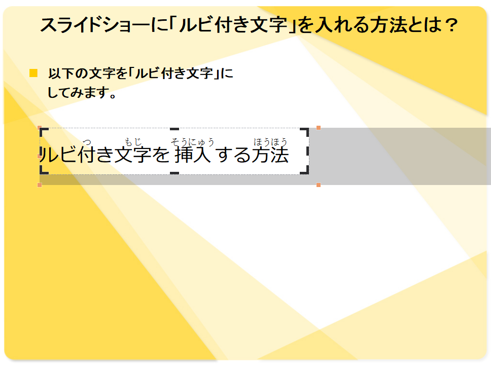 tips_writer2_image3