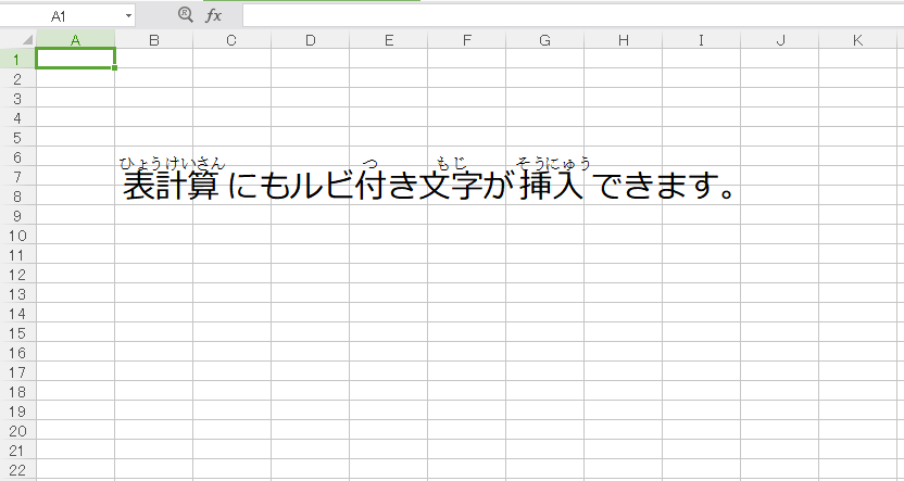 tips_writer2_image4