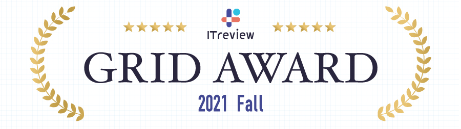 ITreview Grid Award 2021 Fall 発表！WPS Officeがオフィススイート部門で『High Performer』を受賞しました