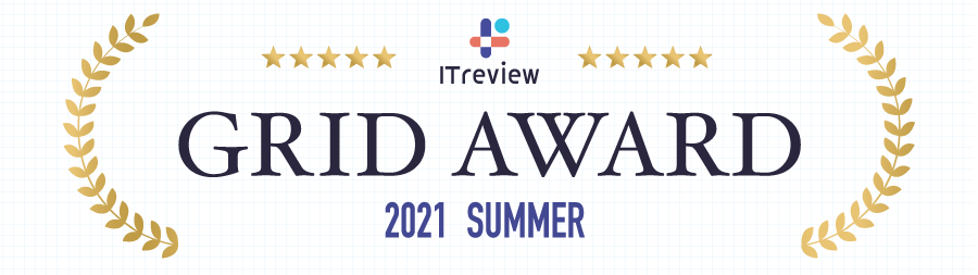 WPS Office、「ITreview Grid Award 2021 Summer」のオフィススイート部門で受賞